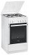 Gorenje GN 51203 AW 