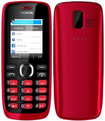 Мобильный телефон Nokia 112 Red