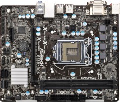 Материнская плата AsRock B75M-DGS /BULK