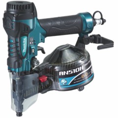 Пневматический пистолет Makita AN510H